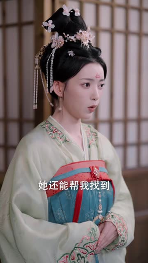 金风玉露一相逢（60集）番茄短剧看全集