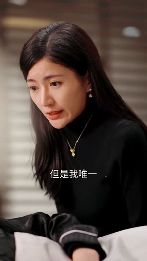 霸道前妻（34集）追短剧看全集