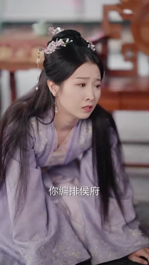 后宅生存手册（100集）热播短剧追不停