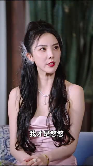 栀子本是富贵花（37集）评价怎么样