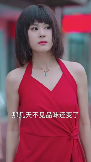 天降阔太是厨神（80集）免费在线看