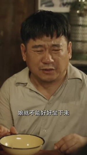 重生82还让我娶姐姐疯了吧（67集）演员表