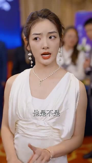 既然深情留不住（76集）好看的国产短剧