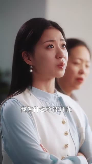 重回18岁竹马酿青梅（99集）免费短剧推荐