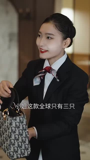 重启美好人生（50集）分享热门短剧