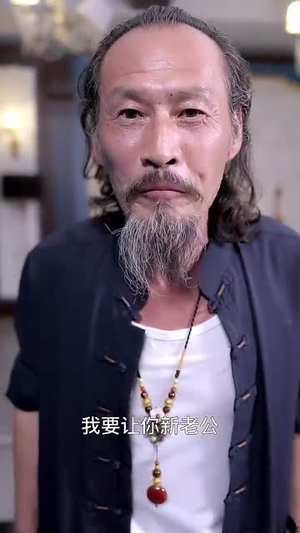 闪婚老伴独宠我（70集）第二季