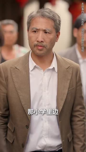 春蚕到死丝方尽（77集）独家短剧免费看