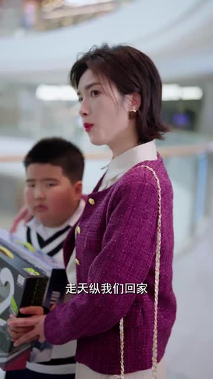 把我女儿的学区房还回来（60集）热播短剧免费看
