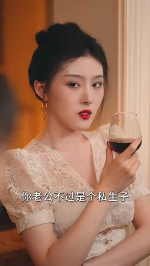 穿书攻略反派总裁（30集）直接看到大结局