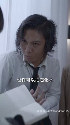 逃离迷境（70集）热门短剧大全