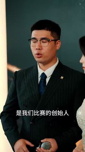 春风醉人因你而起（95集）热门火爆短剧