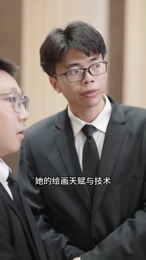 双娇（71集）短剧全集抢先看