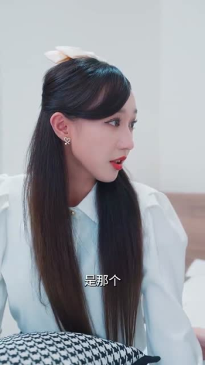 不小心嫁给大佬（40集）短剧在线更新