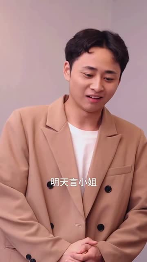 破楼长风（80集）好看短剧追不停