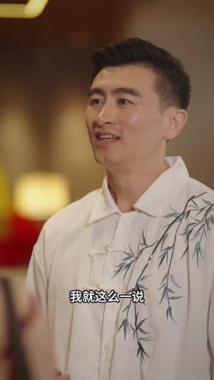 不花钱就完蛋（80集）热门短剧推荐。