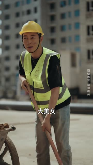 爱似烈酒封喉（34集）热播短剧免费看