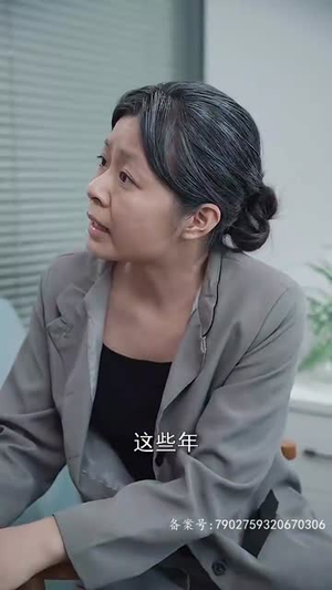 被豪门哥哥看上怎么办（30集）穿越短剧推荐