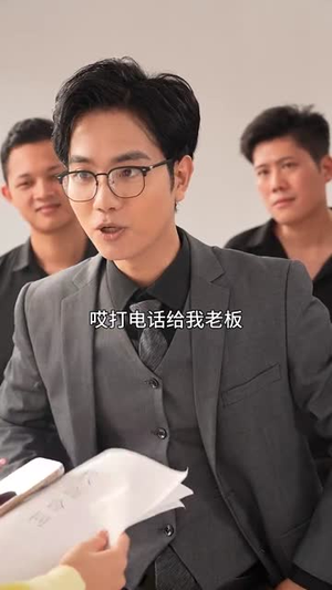 王者归来（41集）精彩短剧热播