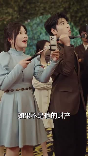 男闺蜜（31集）高分推荐免费看