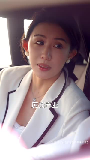 霸总妻子的逆袭（98集）全集在线看