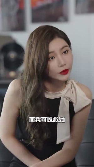 被师傅赶下山的我意外成为大明星（68集）全集下载