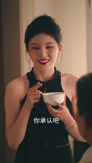 在线改变BE结局（30集）免费看全集