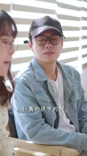 拯救爱人之再见爱人（32集）热门短剧排行榜
