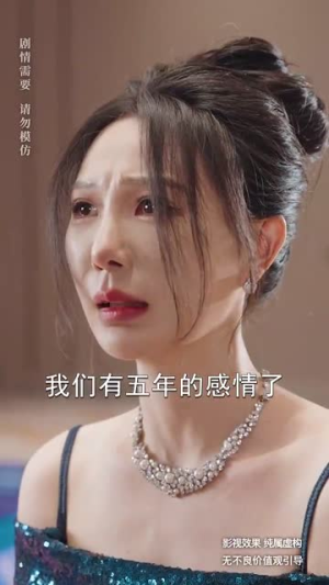 不装了我是榜一大哥（71集）今日最火短剧