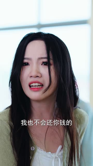 不可饶恕的他（36集）短剧免费分享