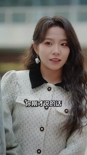从观众席到舞台，吓懵现场歌手（91集）无需充值尽情看