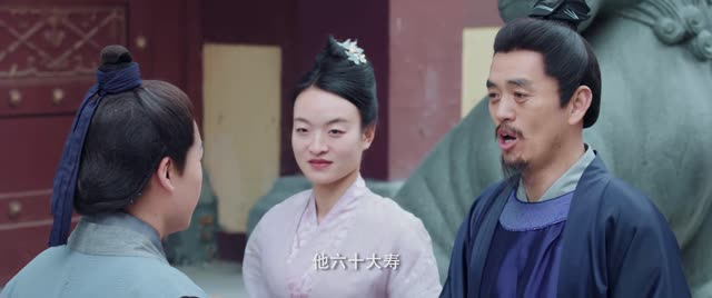 别动！自己人（20集）热门短剧免费看