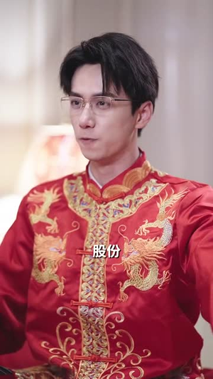 她比星辰更闪耀（79集）分享好看的短剧