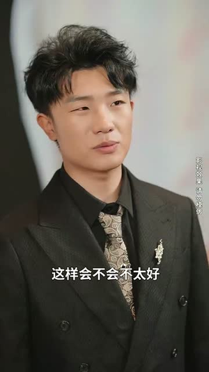 大夏荣耀（74集）免费短剧大全