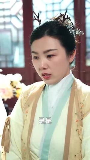 诞下至尊金龙后我杀疯了（36集）超好看短剧推荐
