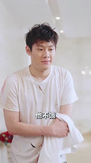 儿子被表哥掉包后，我笑了（31集）全集下载