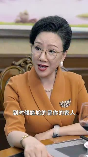 顶门立户（80集）西瓜短剧免费看