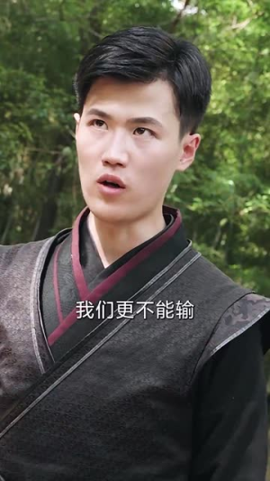 大小姐独步天下（67集）火热短剧抢先看