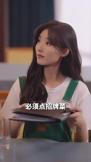 带崽闪婚千亿霸总宠上天（69集）集免费看短剧