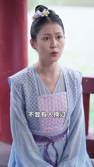 肥妻重生，摄政王追妻路漫漫（83集）无需充值尽情看