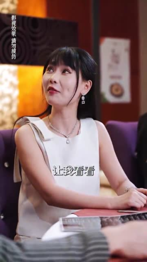 热辣滚烫的她（76集）短剧免费分享