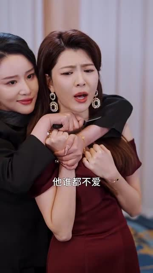 粉丝不是韭菜（36集）短剧在哪里看