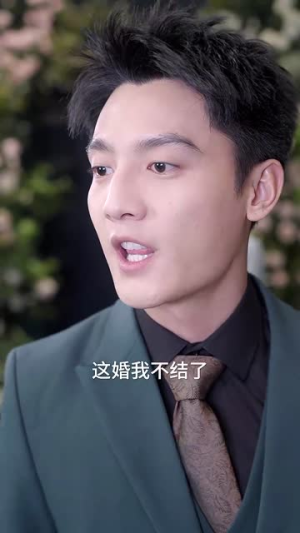 夫妻双双搞钱（82集）真的太好看了
