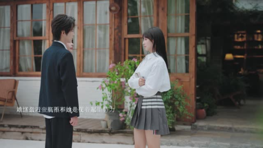 反派参上：攻略者清除计划（6集）好看短剧推荐