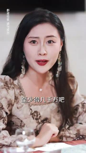 豪门娇妻每天只想练拳击（76集）每日短剧追不停
