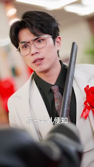 魂帝归来（49集）热门短剧推荐
