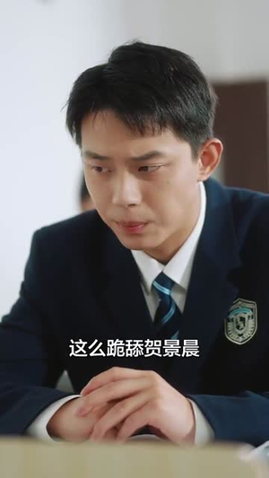 放手后，渣男哭着求我原谅（50集）古装热门短剧