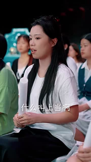歌后（76集）短剧介绍