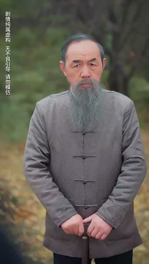 父亲离世后我悔不当初（51集）追短剧关注我