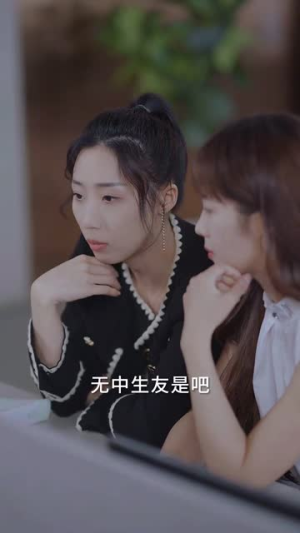 婚礼当天我换了新郎（73集）免费观看全集