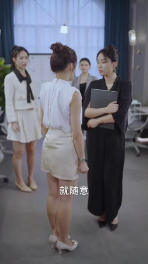 婚礼当天我换了新郎2（73集）在线观看完整版